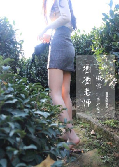 西部世界 电视剧_在线免费观看电影