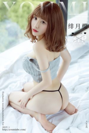 嗯～啊奶水喷出来了软件_国产剧日韩电影在线
