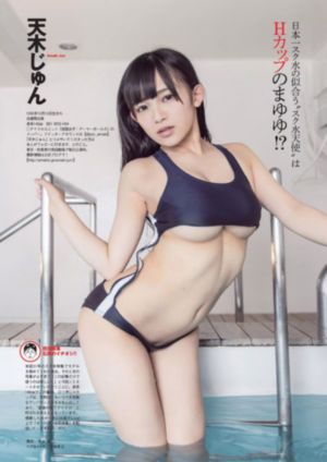tvb武则天_720免费播放